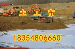 土工材料一站式采購 土工布、土工膜、土工格柵、排水板專業(yè)供應(yīng)