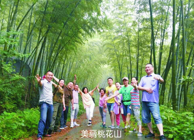 小城大愛(ài) 湖北天泰帝豪酒店管理的“美麗山小緣分”