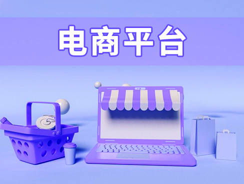 日化用品大腸桿菌檢測報告辦理全攻略