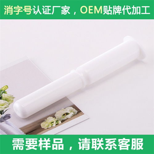 山西貼牌婦科凝膠工廠合作指南與闡心化妝品品質保證解析